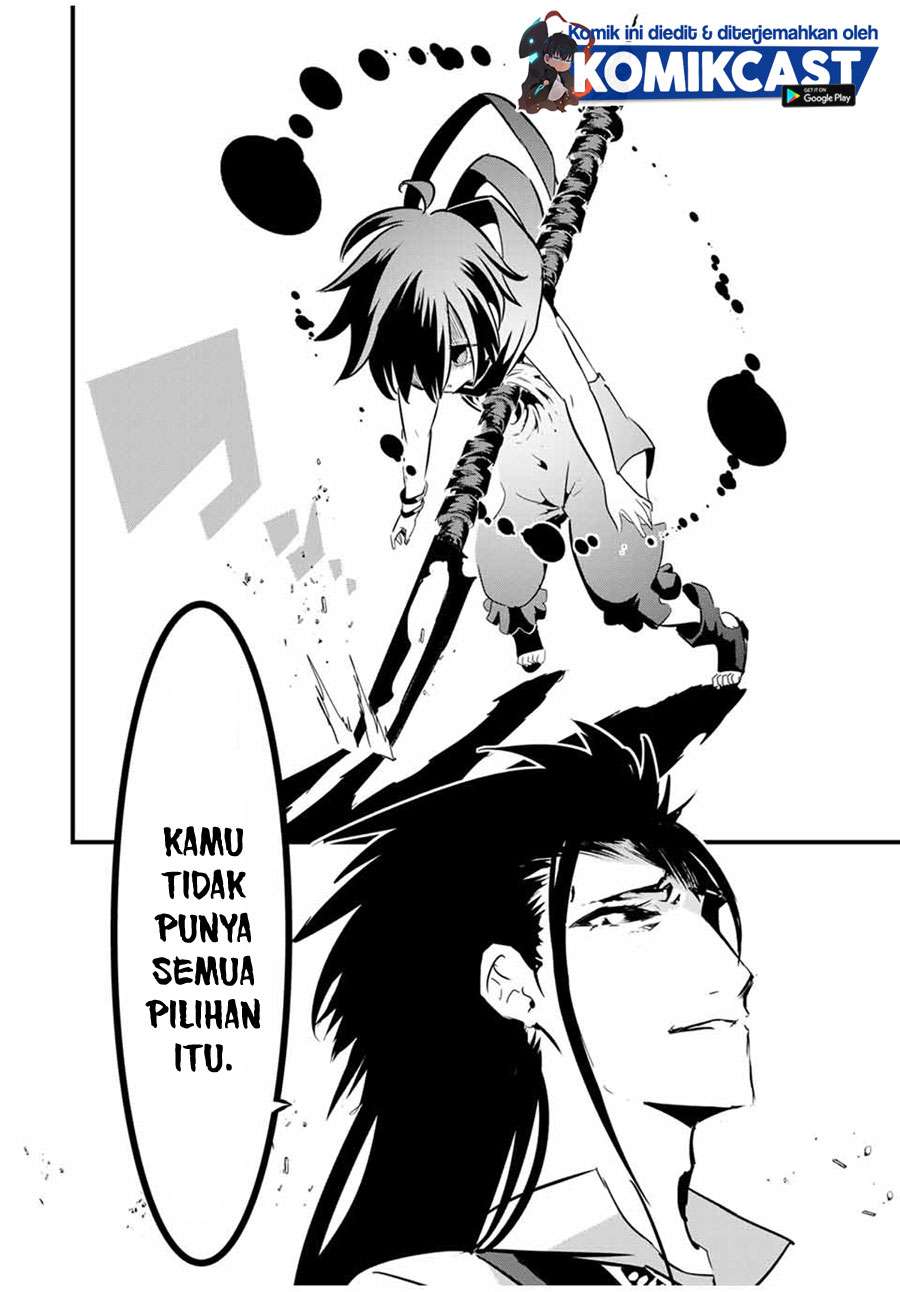 tensei-shitara-dai-nana-ouji-dattanode-kimamani-majutsu-o-kiwamemasu - Chapter: 30