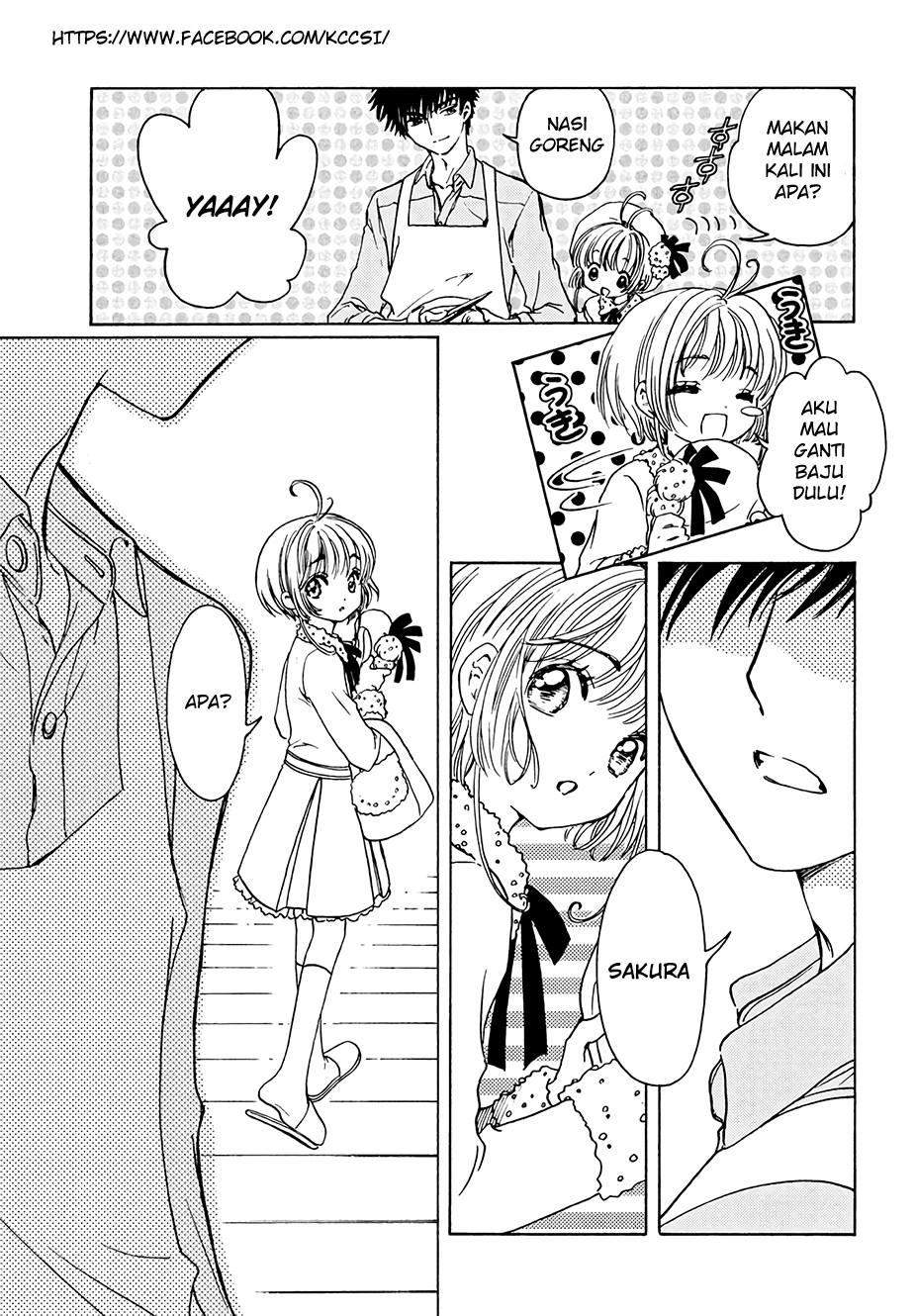 cardcaptor-sakura - Chapter: 12