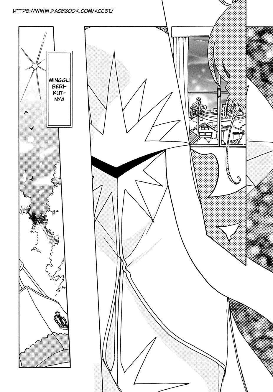 cardcaptor-sakura - Chapter: 12