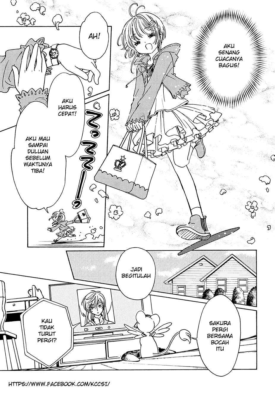 cardcaptor-sakura - Chapter: 12