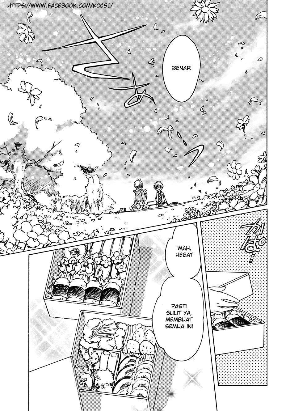 cardcaptor-sakura - Chapter: 12