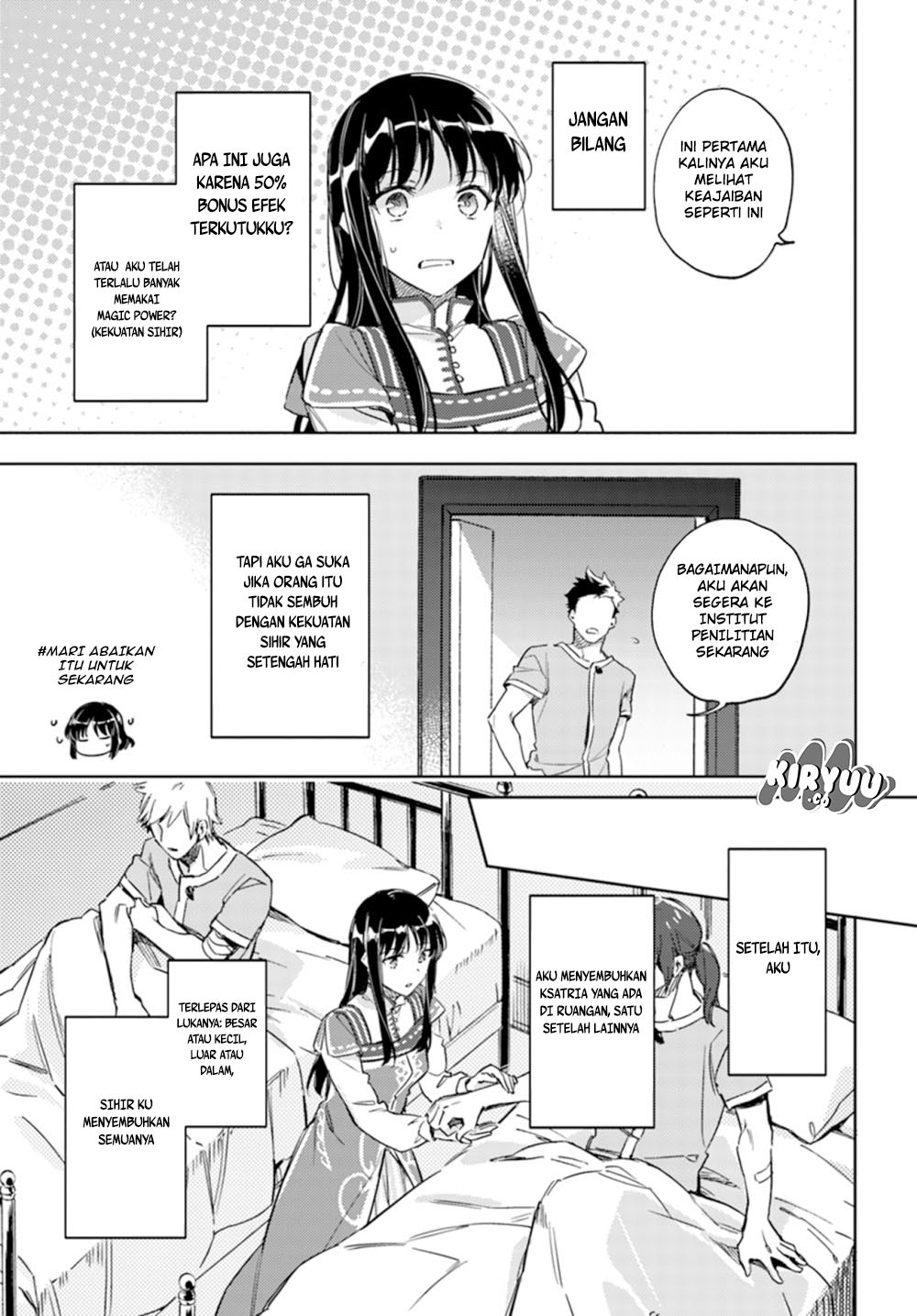 seijo-no-maryoku-wa-bannou-desu - Chapter: 9.2