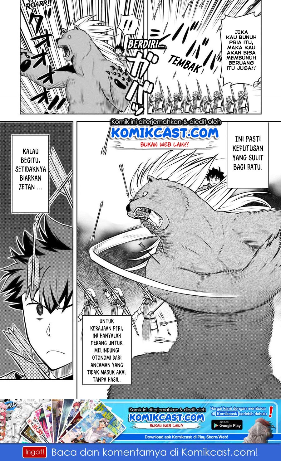 toaru-ossan-no-vrmmo-katsudouki - Chapter: 61