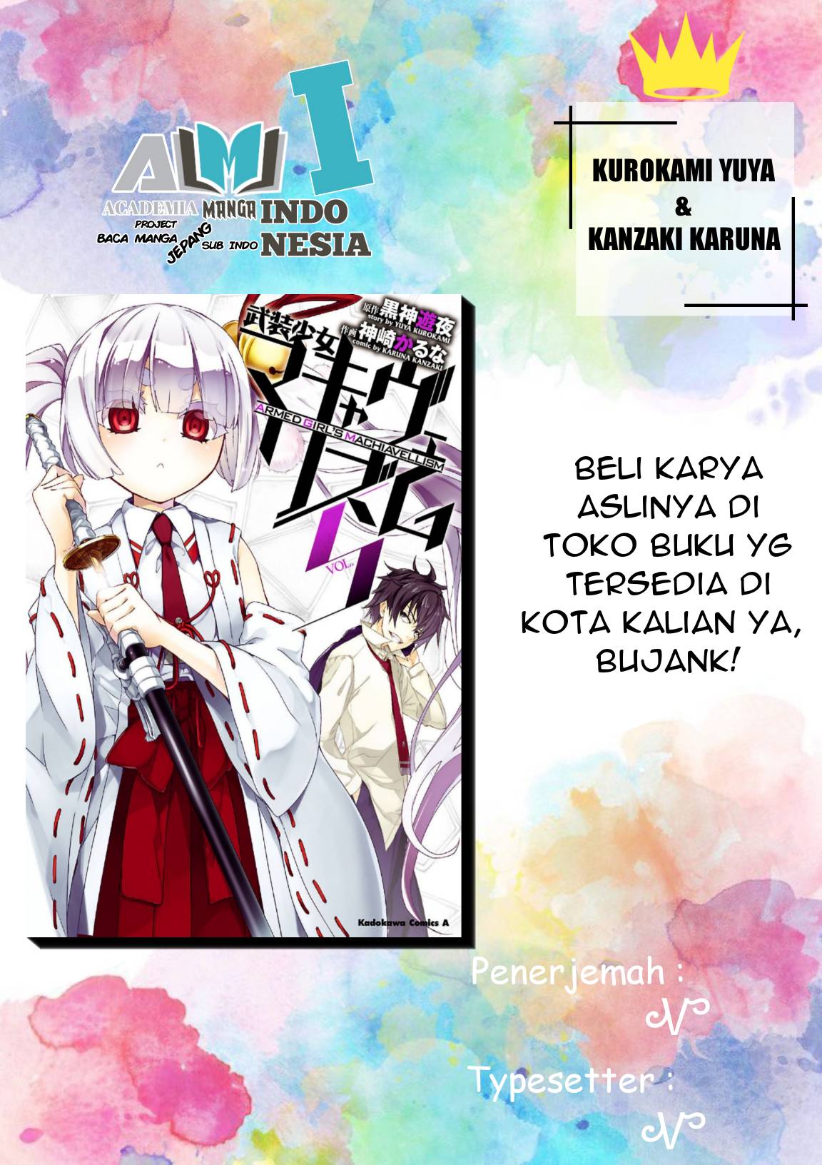 busou-shoujo-machiavellianism - Chapter: 27