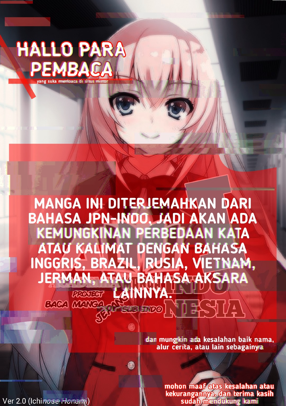 busou-shoujo-machiavellianism - Chapter: 27