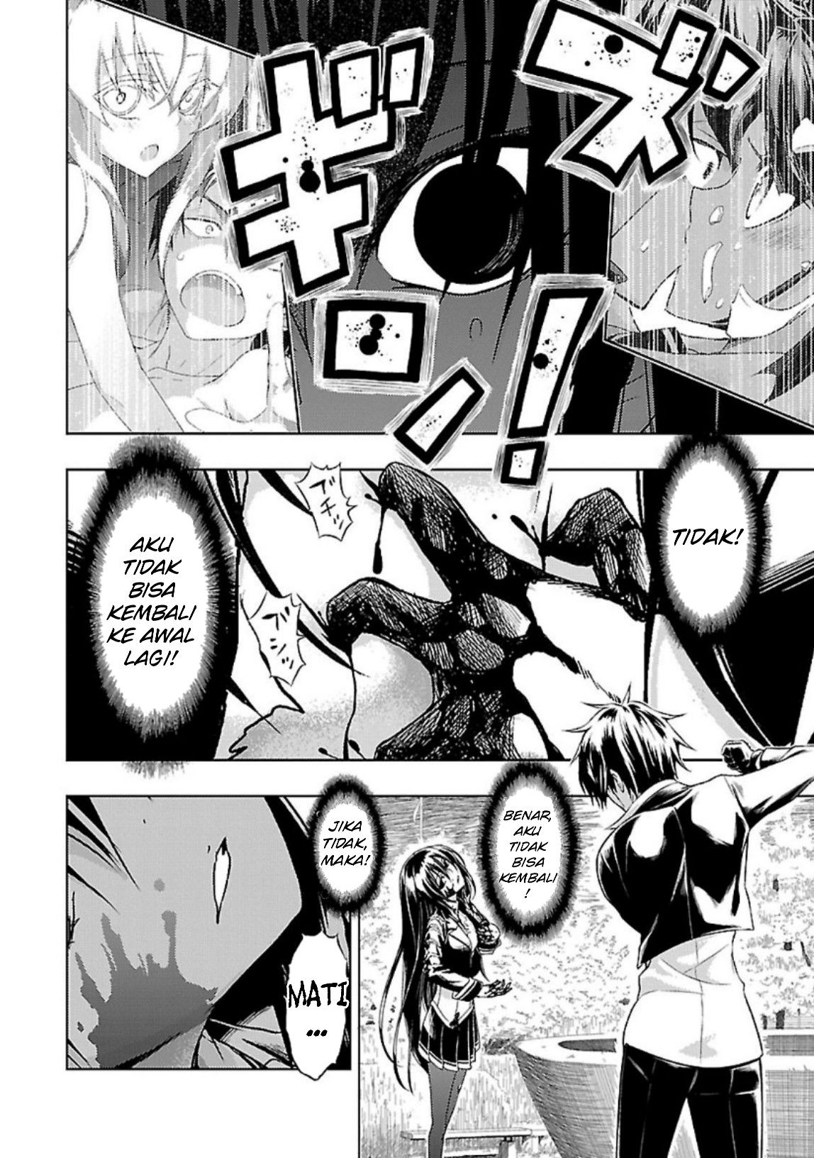 busou-shoujo-machiavellianism - Chapter: 27