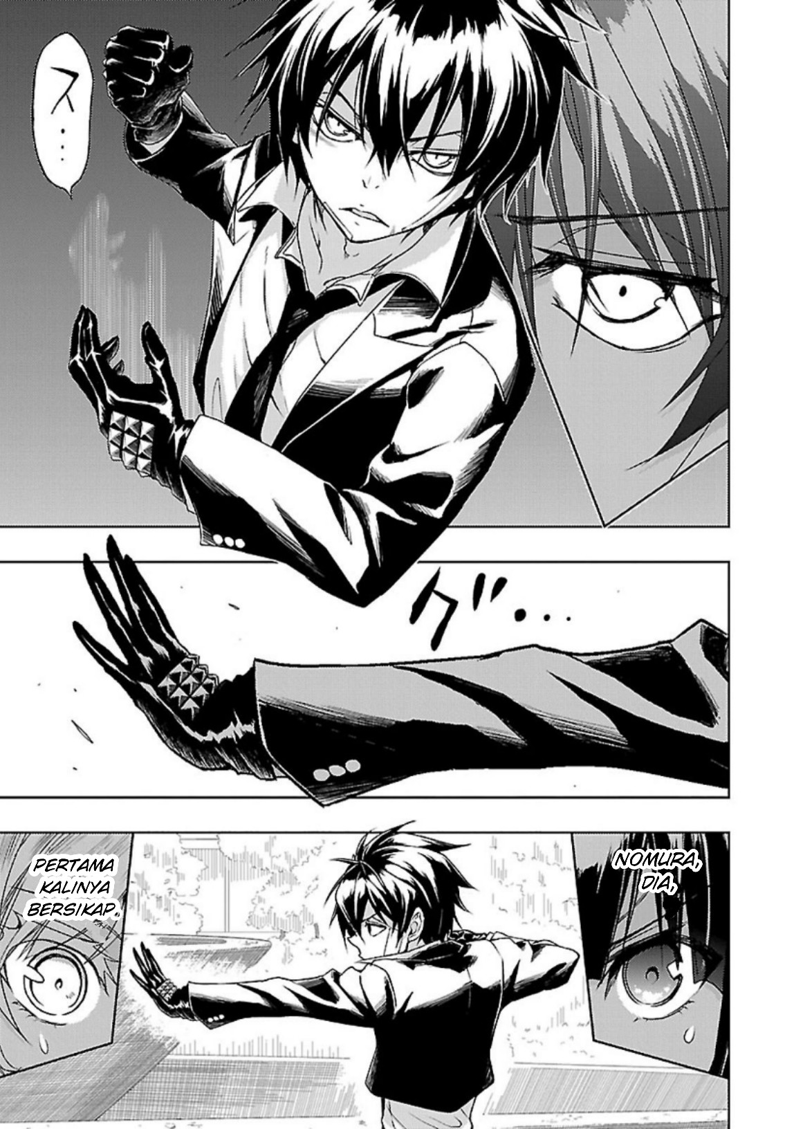busou-shoujo-machiavellianism - Chapter: 27