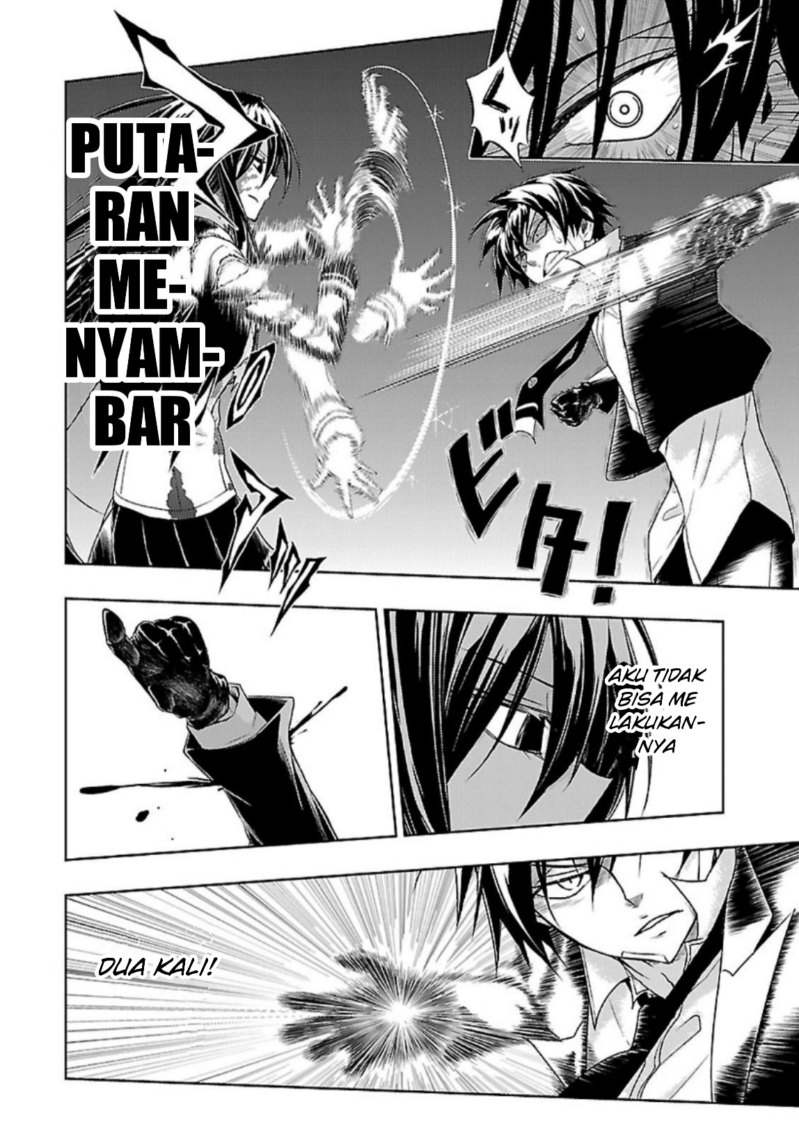 busou-shoujo-machiavellianism - Chapter: 27