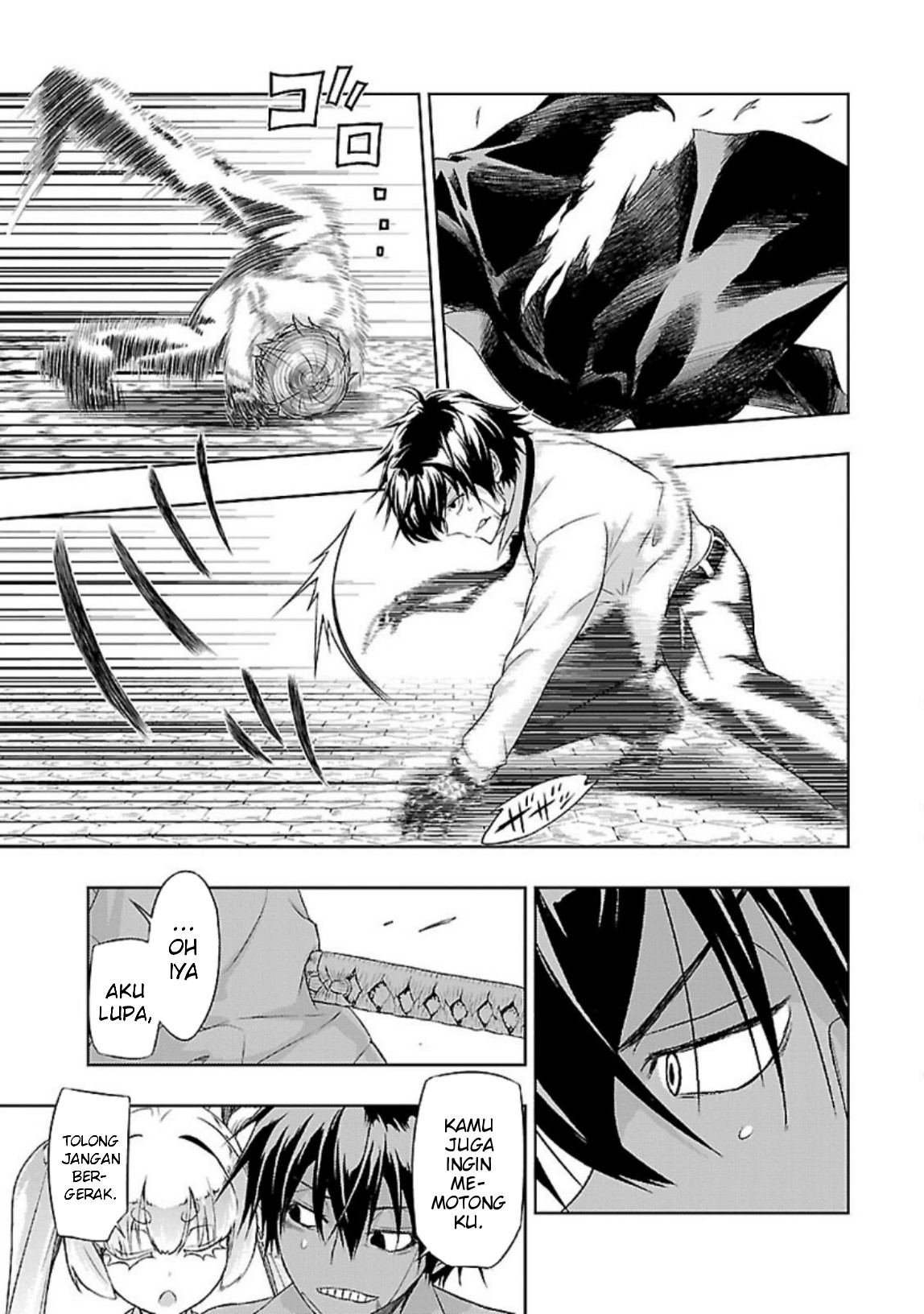 busou-shoujo-machiavellianism - Chapter: 27