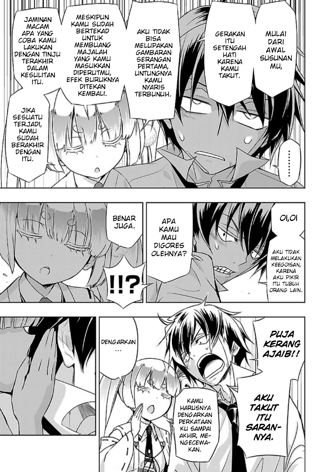 busou-shoujo-machiavellianism - Chapter: 27