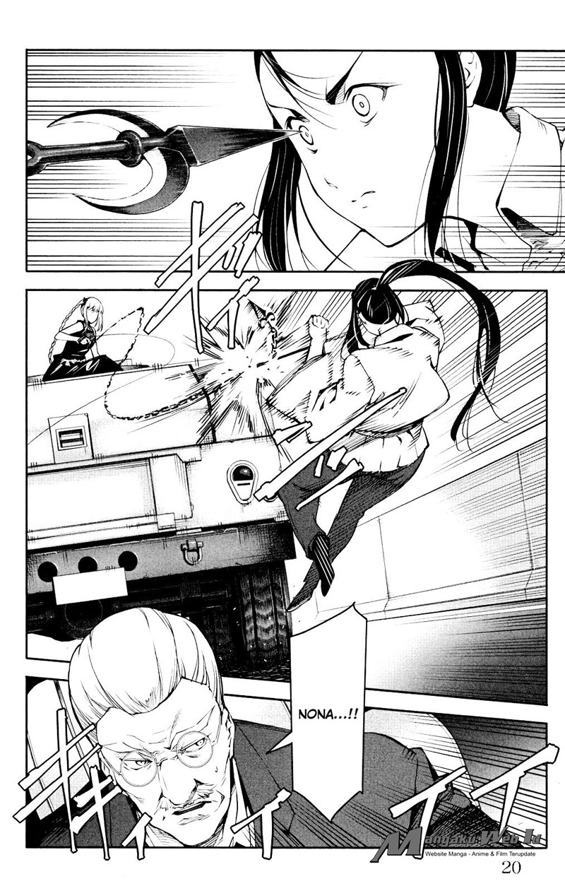 darwins-game - Chapter: 25