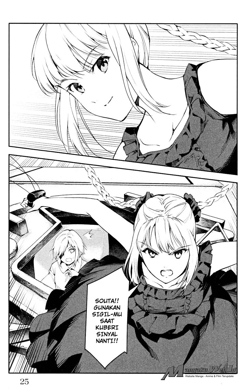 darwins-game - Chapter: 25