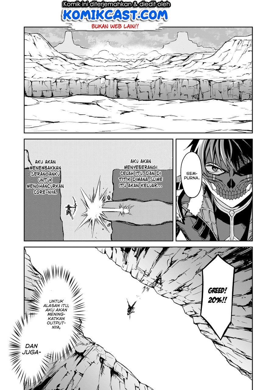 berserk-of-gluttony - Chapter: 27