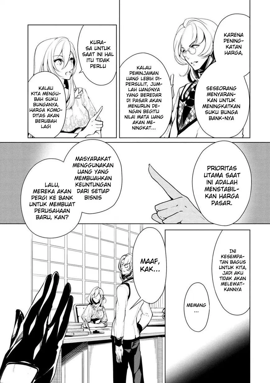 koushaku-reijou-no-tashinami - Chapter: 19