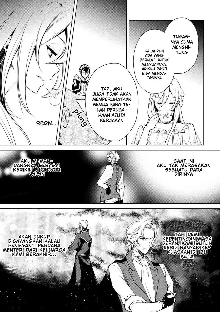 koushaku-reijou-no-tashinami - Chapter: 19