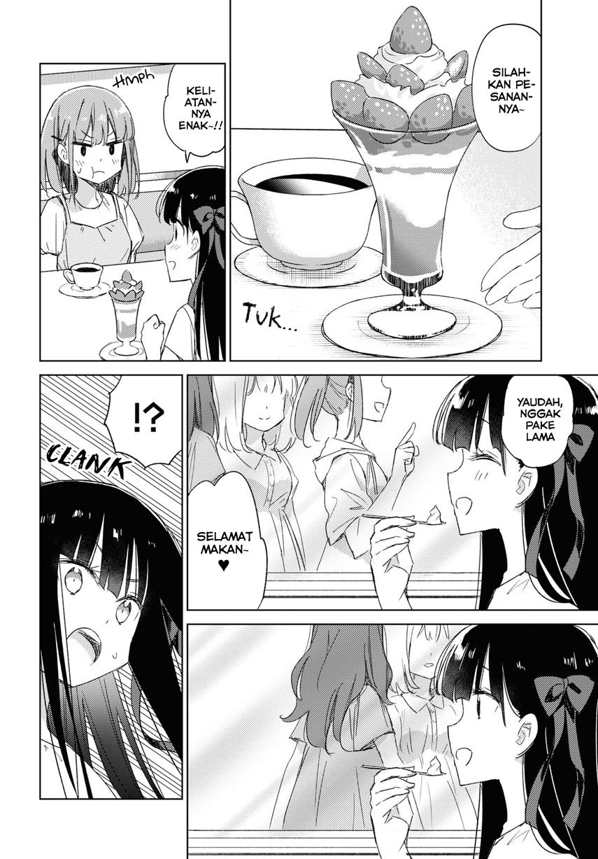 please-spoil-me-hinamori-san - Chapter: 16