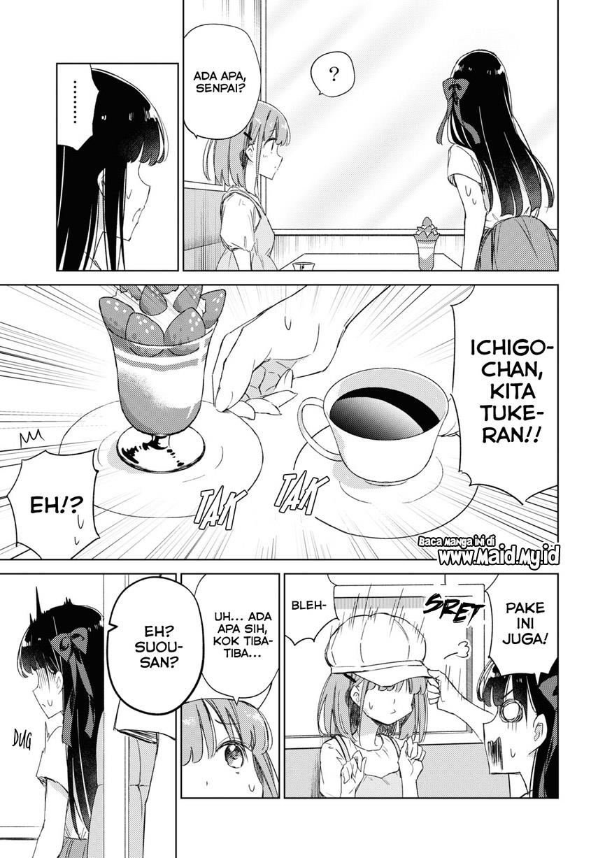 please-spoil-me-hinamori-san - Chapter: 16