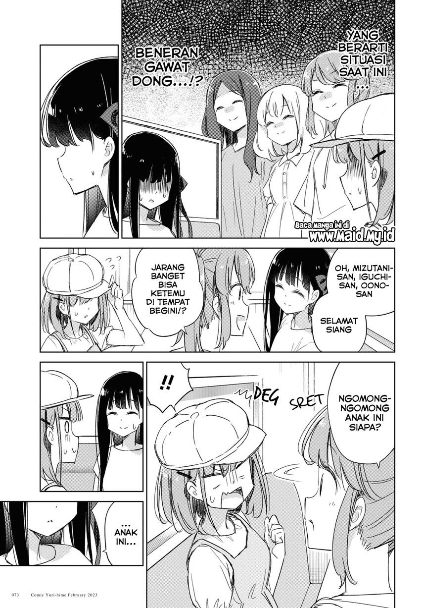 please-spoil-me-hinamori-san - Chapter: 16