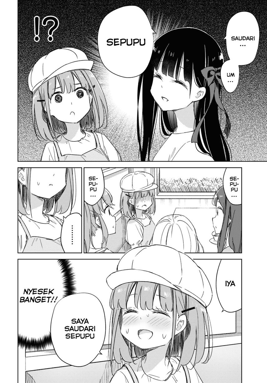 please-spoil-me-hinamori-san - Chapter: 16