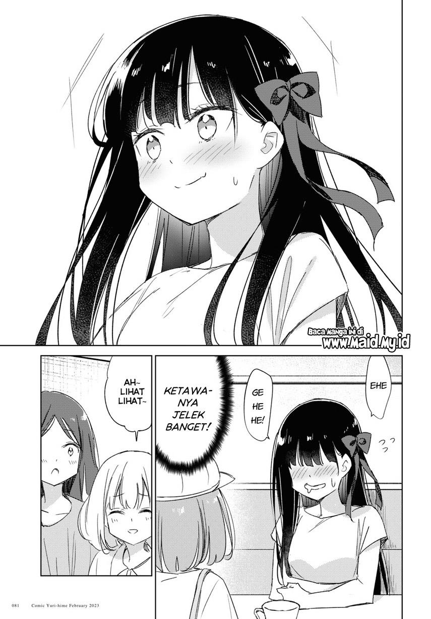 please-spoil-me-hinamori-san - Chapter: 16