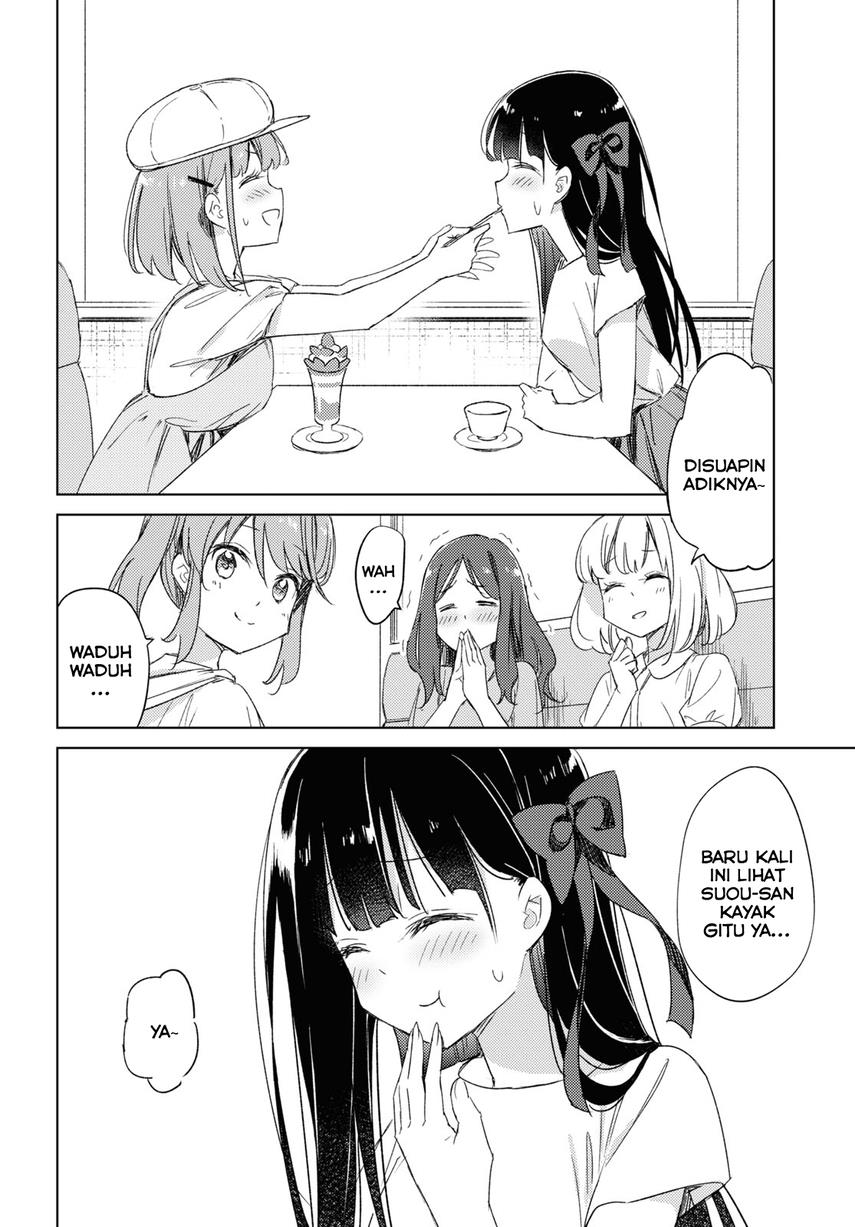 please-spoil-me-hinamori-san - Chapter: 16