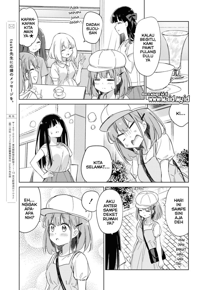 please-spoil-me-hinamori-san - Chapter: 16