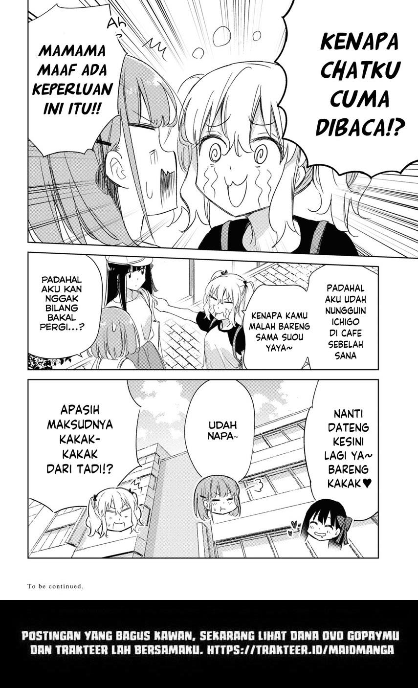 please-spoil-me-hinamori-san - Chapter: 16