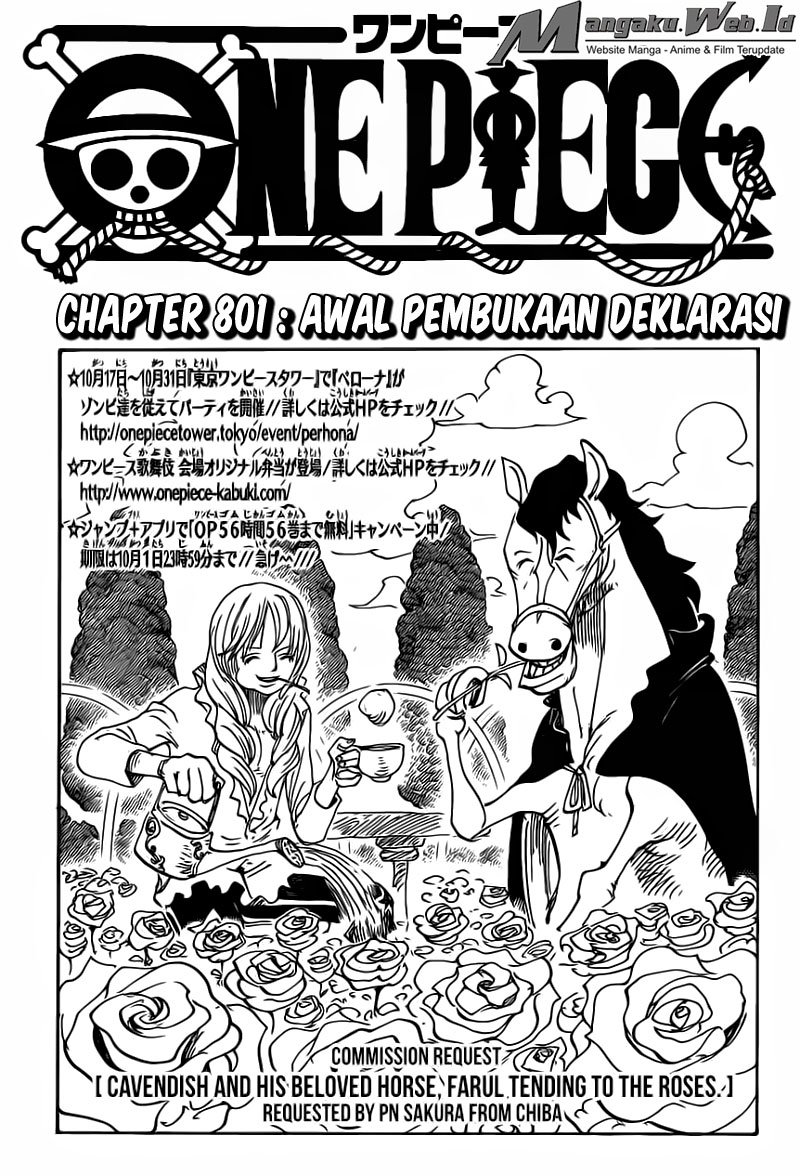 one-piece-id - Chapter: 801