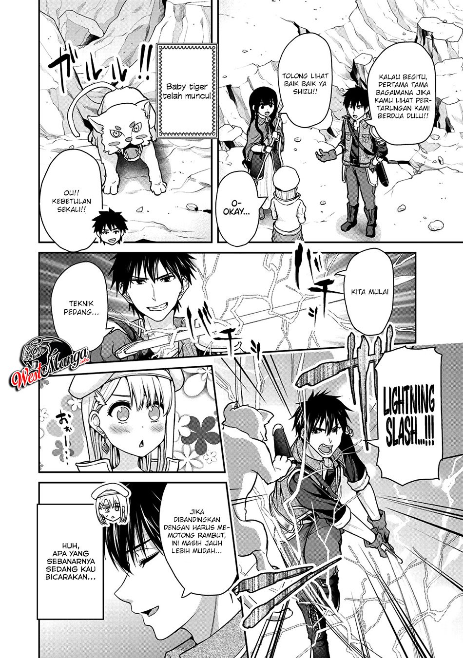 fechippuru-bokura-no-junsuina-koi - Chapter: 37