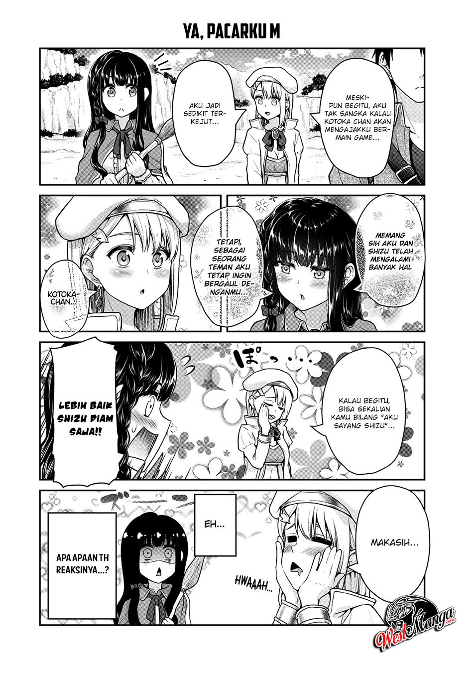 fechippuru-bokura-no-junsuina-koi - Chapter: 37