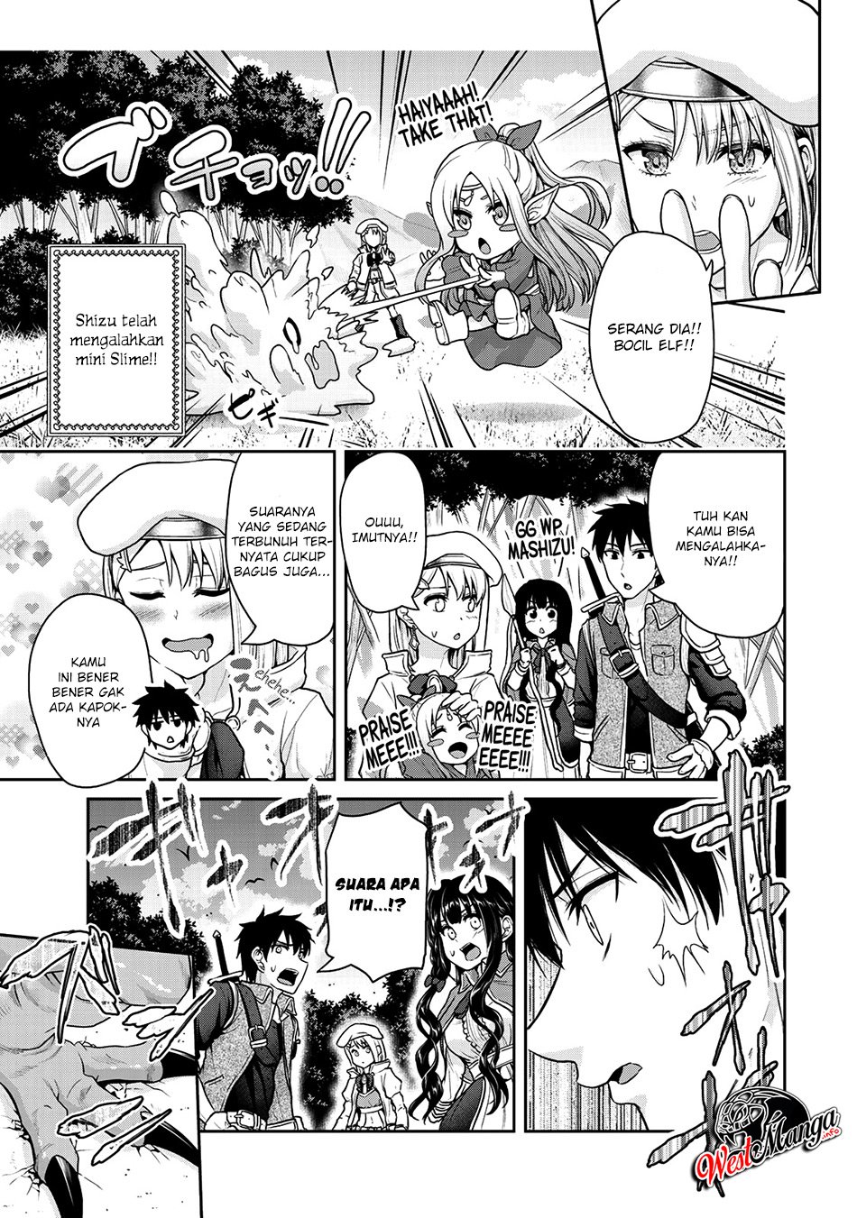 fechippuru-bokura-no-junsuina-koi - Chapter: 37