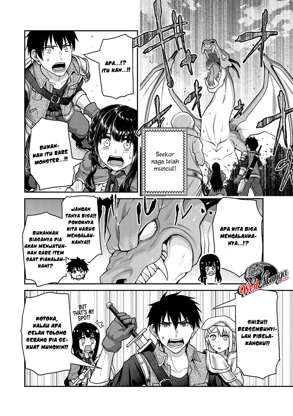 fechippuru-bokura-no-junsuina-koi - Chapter: 37