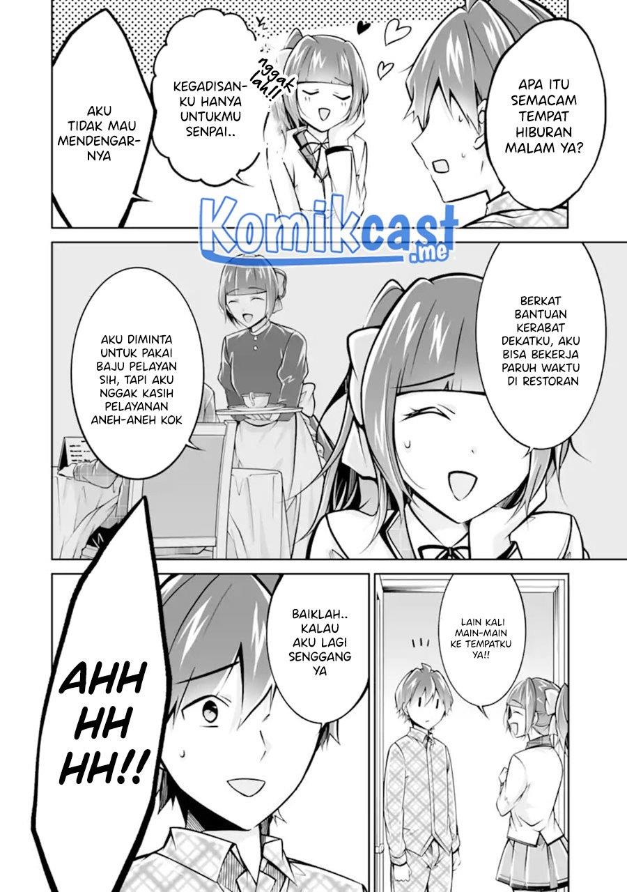 chuuko-demo-koi-ga-shitai - Chapter: 105