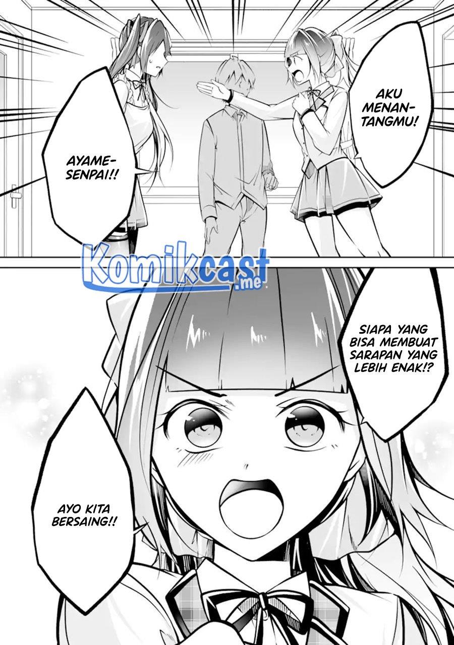 chuuko-demo-koi-ga-shitai - Chapter: 105