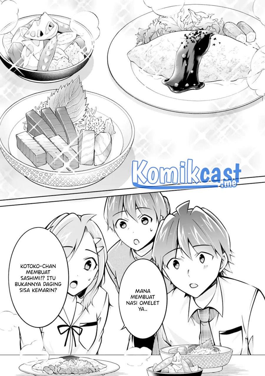 chuuko-demo-koi-ga-shitai - Chapter: 105