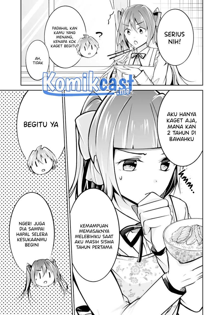 chuuko-demo-koi-ga-shitai - Chapter: 105