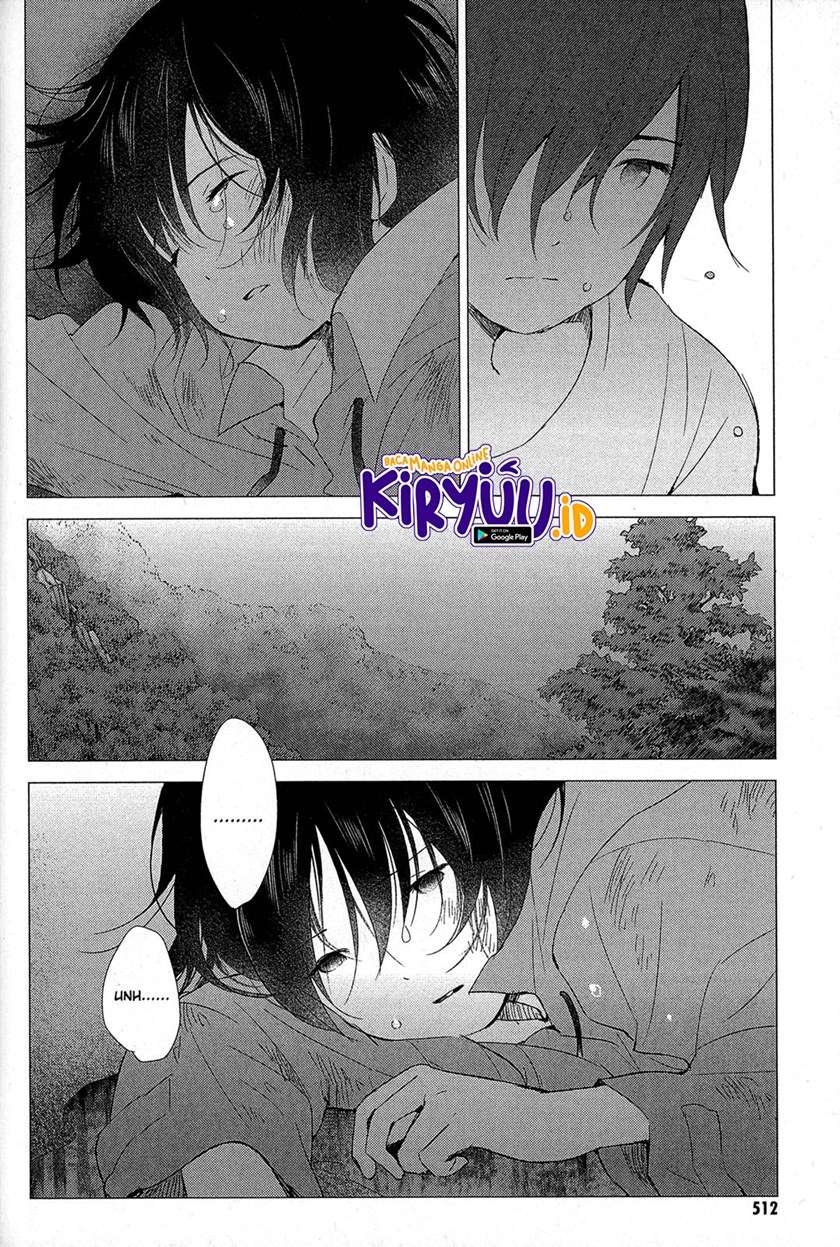 ookami-kodomo-no-ame-to-yuki - Chapter: 16 End