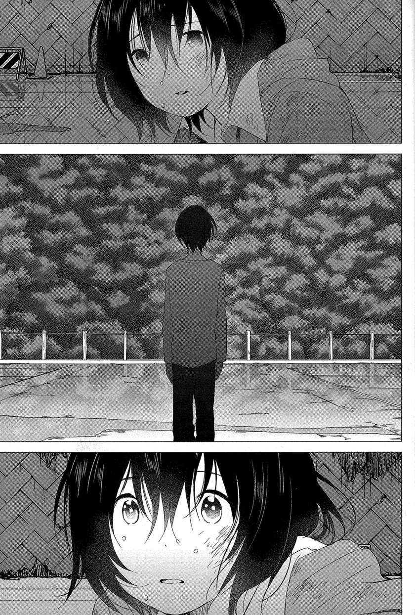 ookami-kodomo-no-ame-to-yuki - Chapter: 16 End