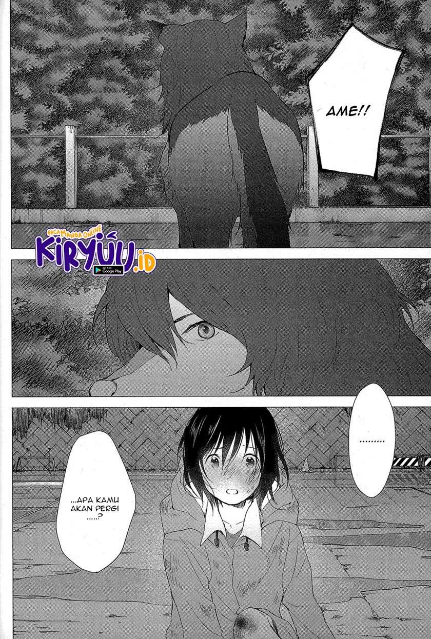 ookami-kodomo-no-ame-to-yuki - Chapter: 16 End