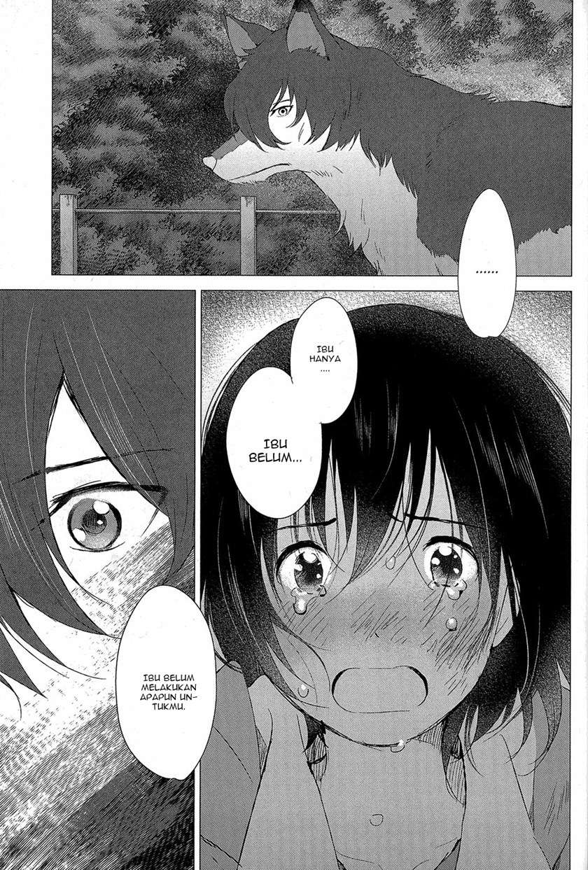 ookami-kodomo-no-ame-to-yuki - Chapter: 16 End