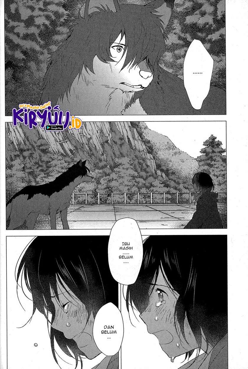 ookami-kodomo-no-ame-to-yuki - Chapter: 16 End