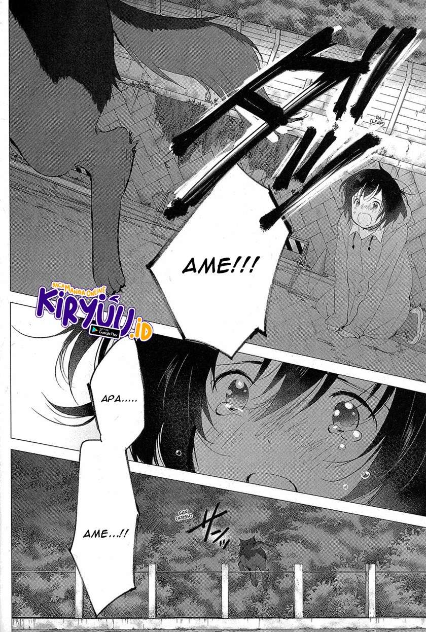 ookami-kodomo-no-ame-to-yuki - Chapter: 16 End