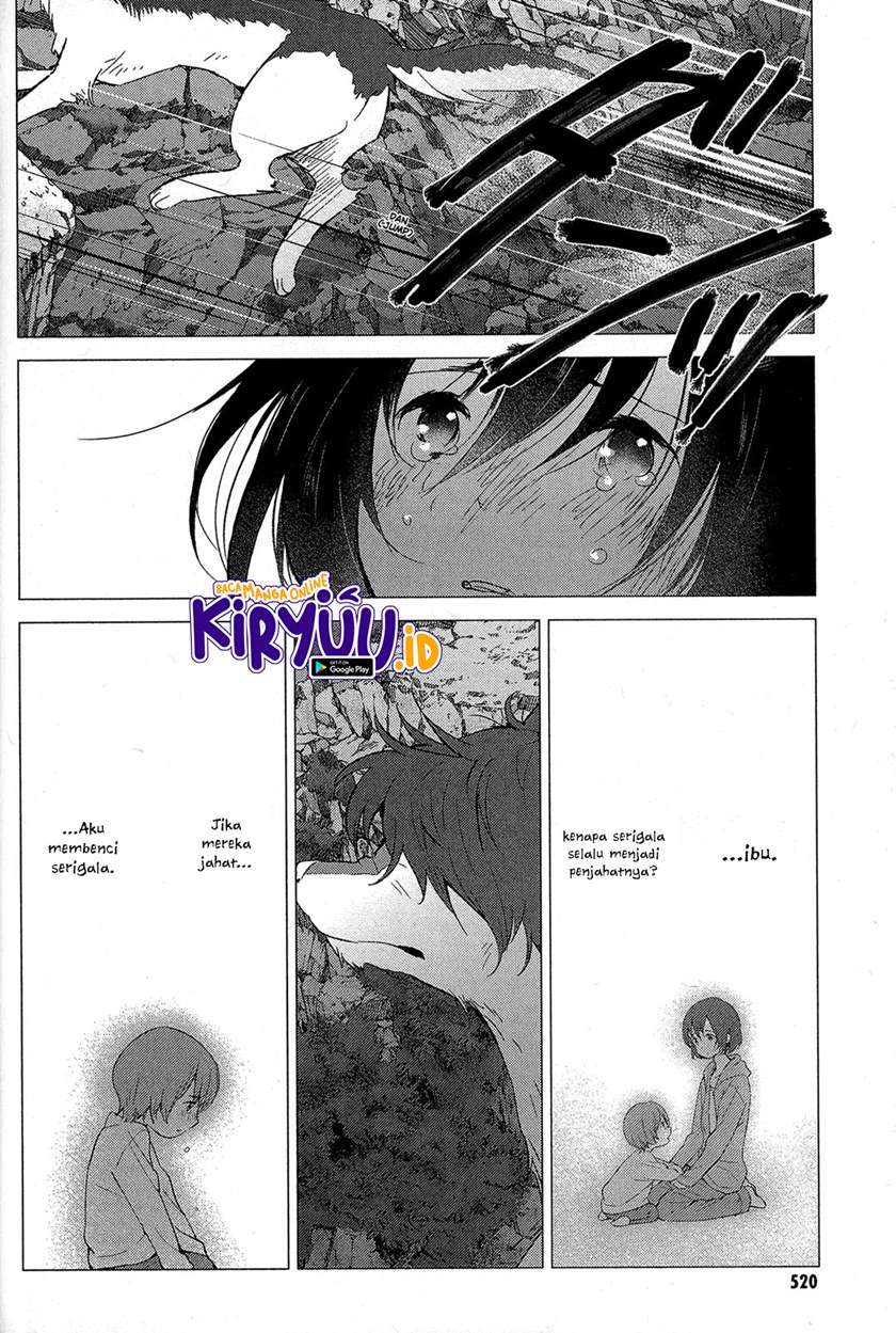 ookami-kodomo-no-ame-to-yuki - Chapter: 16 End