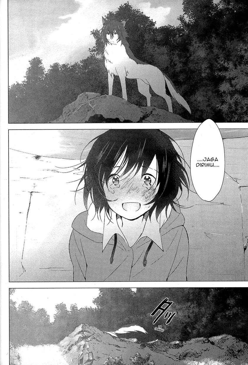 ookami-kodomo-no-ame-to-yuki - Chapter: 16 End