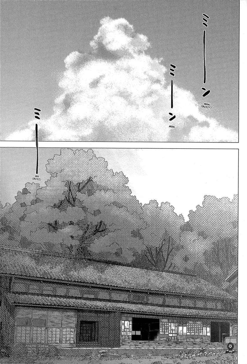 ookami-kodomo-no-ame-to-yuki - Chapter: 16 End