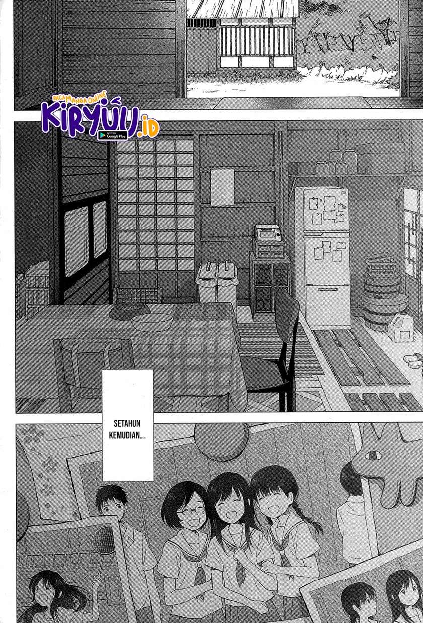 ookami-kodomo-no-ame-to-yuki - Chapter: 16 End