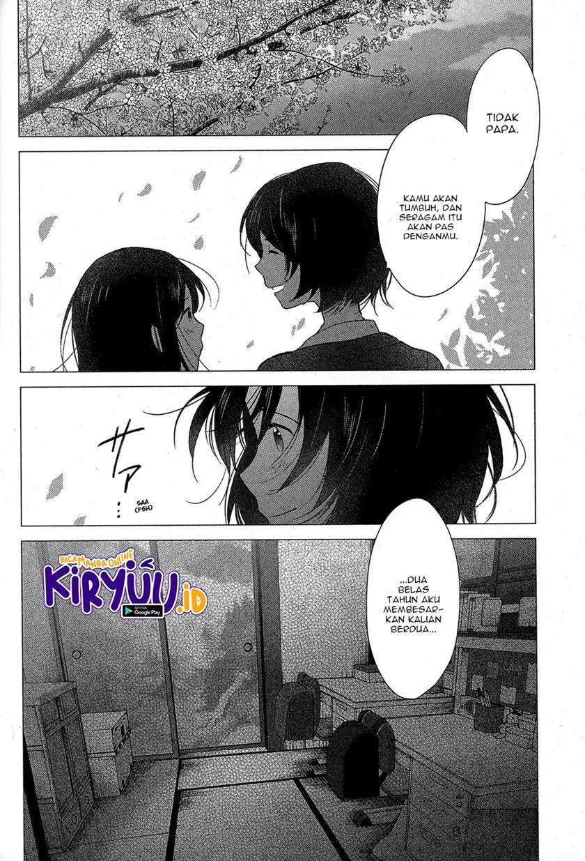 ookami-kodomo-no-ame-to-yuki - Chapter: 16 End