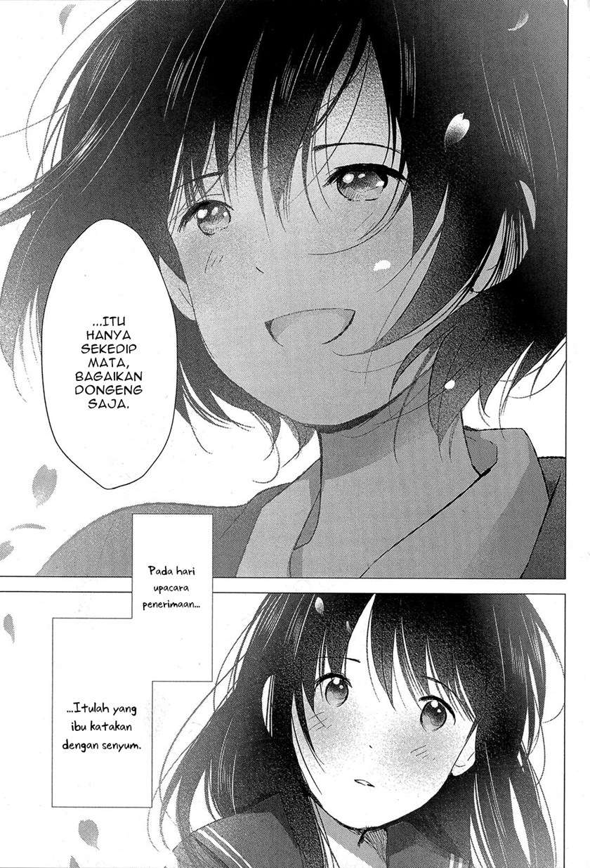 ookami-kodomo-no-ame-to-yuki - Chapter: 16 End