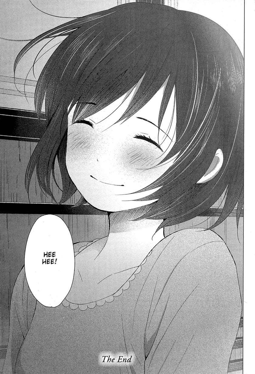 ookami-kodomo-no-ame-to-yuki - Chapter: 16 End