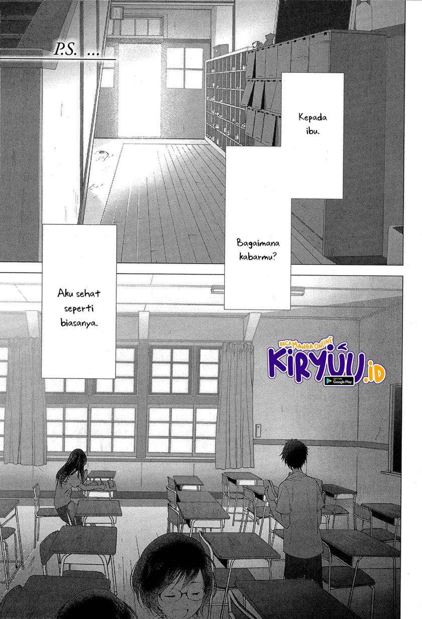 ookami-kodomo-no-ame-to-yuki - Chapter: 16 End